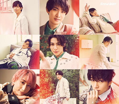 Watch June 27th is Raoul’s (Snow Man) birthday ♪ –TOWER RECORDS ONLINE
 – Latest News