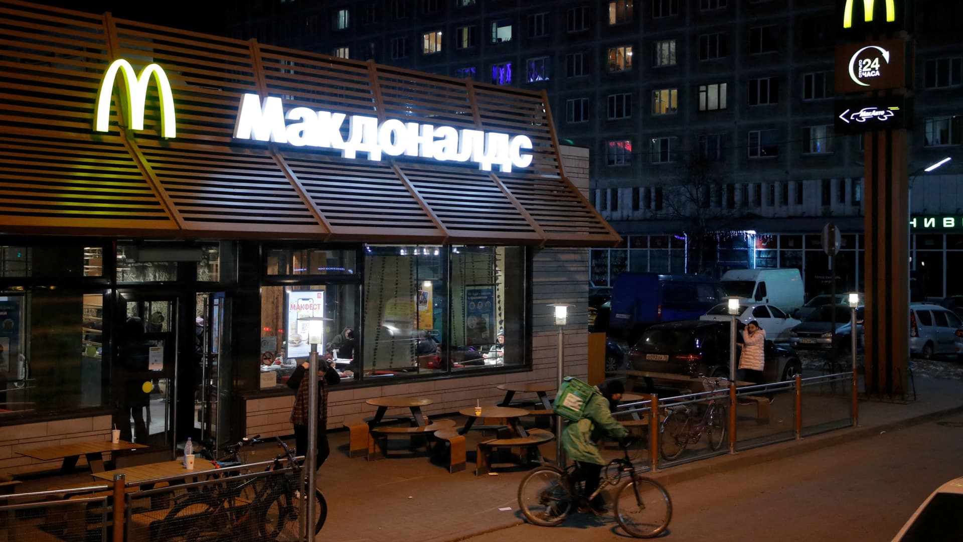 Watch McDonald’s to sell Russia business after pausing operations due to Ukraine war – Latest News