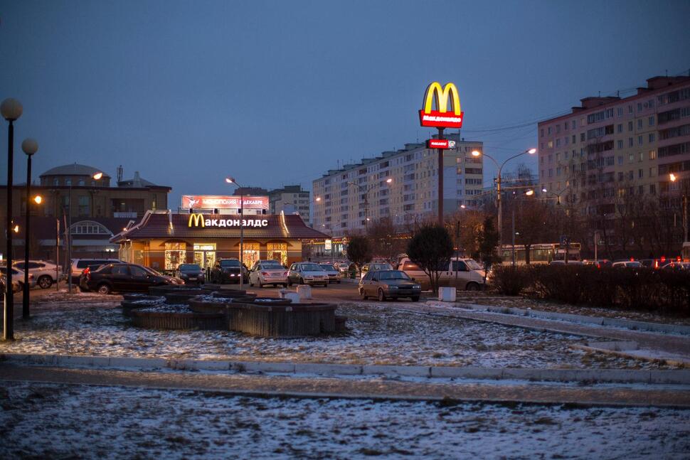 Watch De-Arching: McDonald’s to Sell Russia Business, Exit Country | Business News – Latest News