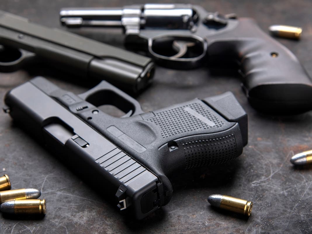 Watch Murphy Seeks To Expand NJ Firearm Carry Ban: Here’s Where  – Latest News