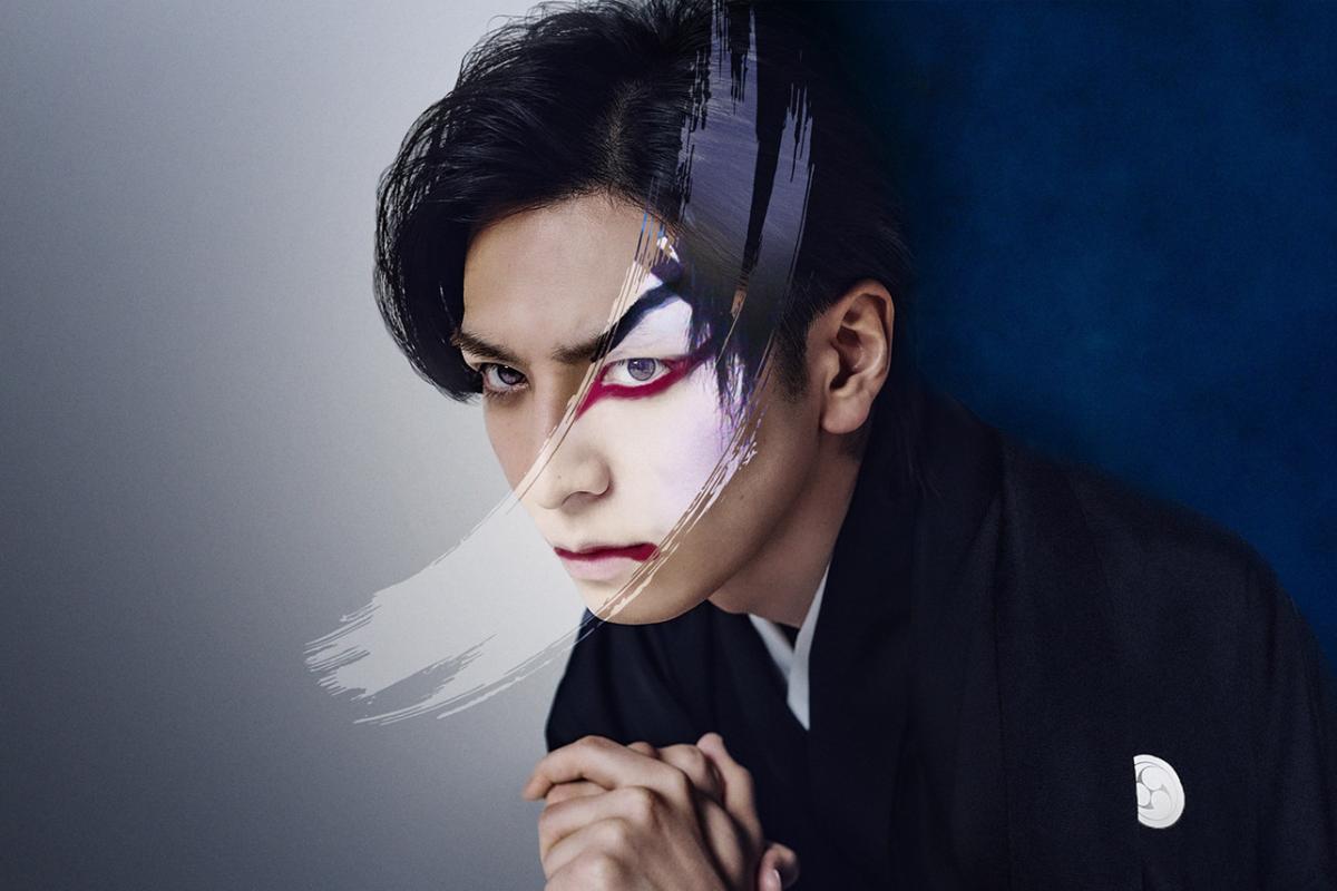 Watch Stream It Or Skip It: ‘Sing, Dance, Act: Kabuki Featuring Toma Ikuta’ on Netflix, An Inside Look At Japan’s Ancient Art Form – Latest Crime News